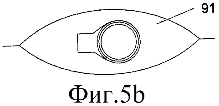 Упаковка для раздаточного устройства, содержащая пакет (патент 2482038)