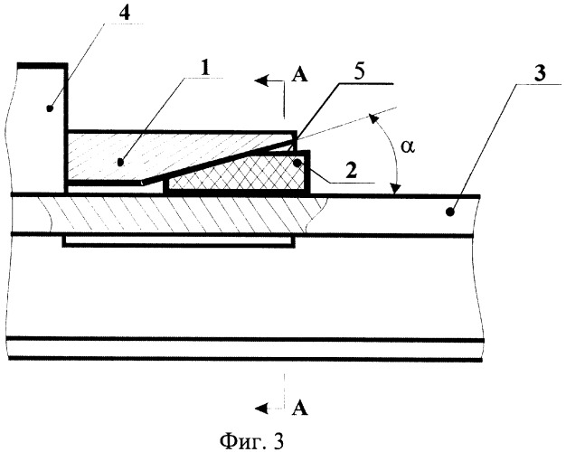 Тормозное устройство (патент 2327588)
