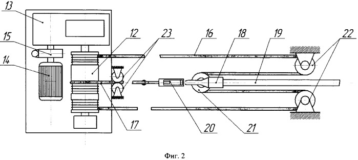 Стан для волочения труб на подвижной оправке (патент 2336964)