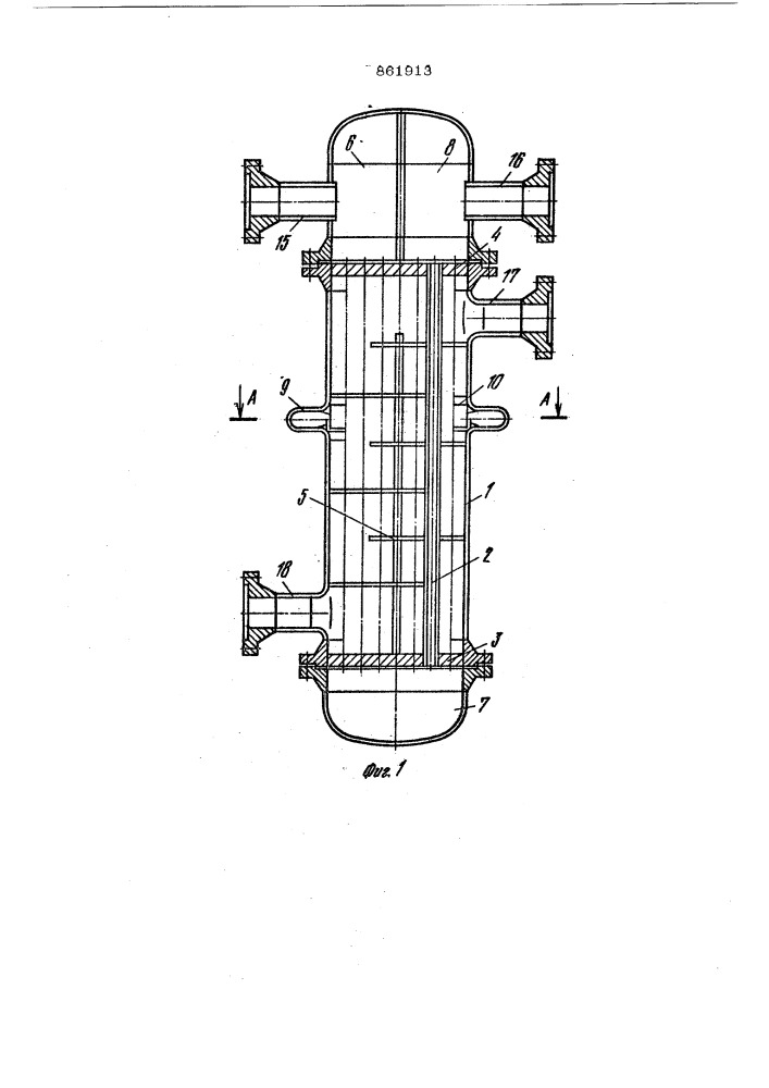 Кожухотрубный теплообменный аппарат (патент 861913)