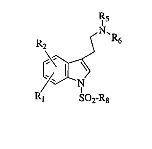 Производные индолилалкиламина в качестве лигандов 5-гидрокситриптамина-6 (патент 2309157)
