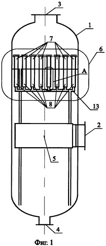 Сепаратор для очистки газа (патент 2469771)