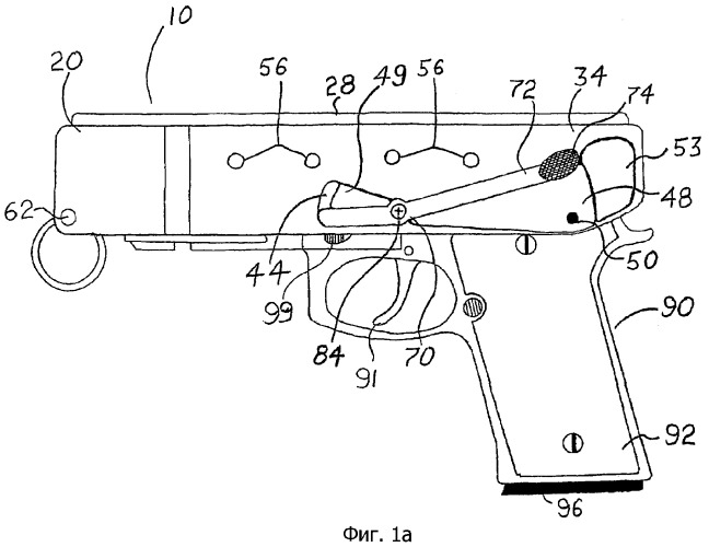 Защитная кобура со стопорным рычагом (патент 2365850)