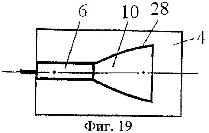 Антенна (патент 2409880)