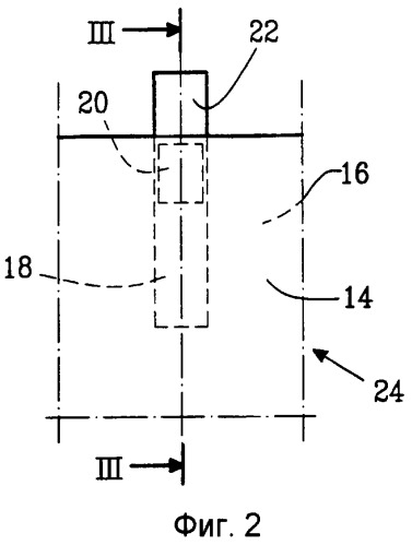 Поглощающее изделие, содержащее скрепляющее средство для удаления поглощающего изделия (патент 2371159)