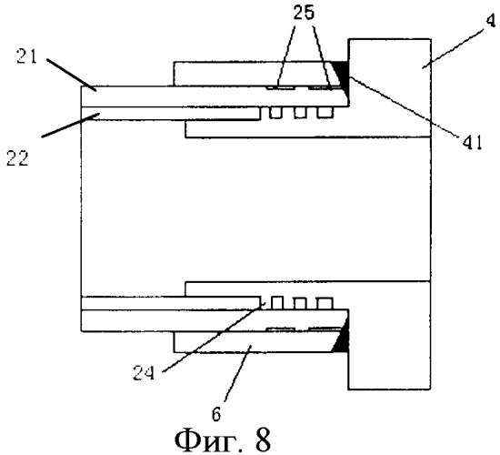Способ изготовления фильтра (патент 2361069)