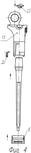 Модульный эндопротез коленного сустава (патент 2433803)