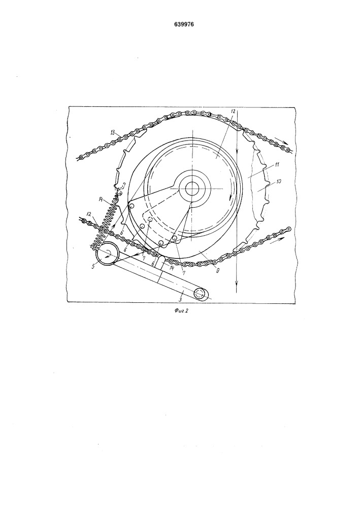 Устройство для вытягивания синтетической нити (патент 639976)
