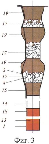 Способ формирования короткой комбинированной забойки взрывных скважин с каменным материалом и устройство для его осуществления (патент 2563265)