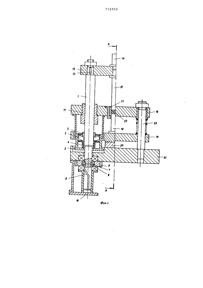 Пресс-форма (патент 774959)