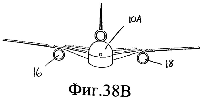 Система безопасности самолета (патент 2425781)