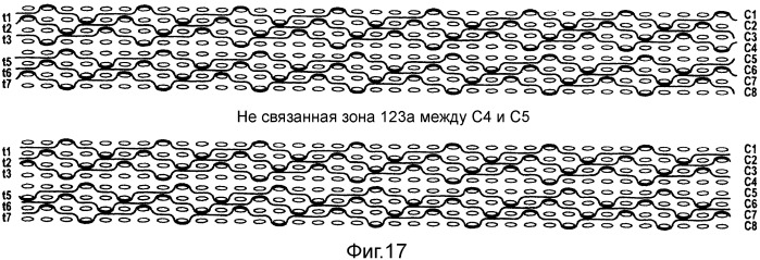 Цельный сопловой элемент турбины, способ его изготовления, сопло турбины, содержащее множество таких элементов, и газовая турбина, содержащая такое сопло (патент 2539910)