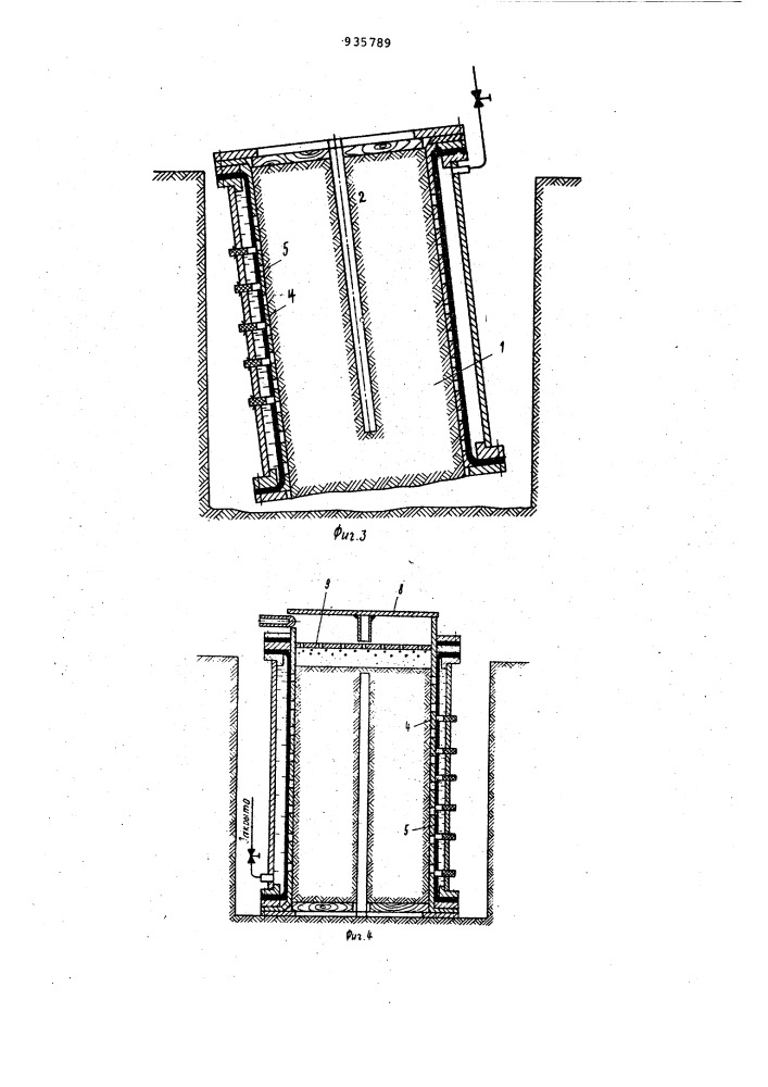 Способ строительства монолитных лизиметров (патент 935789)