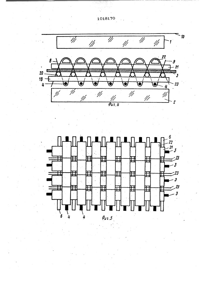 Газоразрядная индикаторная панель (патент 1018170)