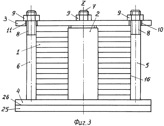 Устройство для термофиксации поршневых колец в пакете (патент 2468094)