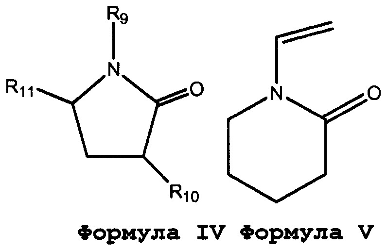 Ионные силиконовые гидрогели (патент 2628073)