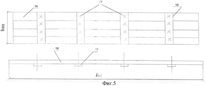 Объемная подпорная стена с армированной застенной частью (патент 2350713)