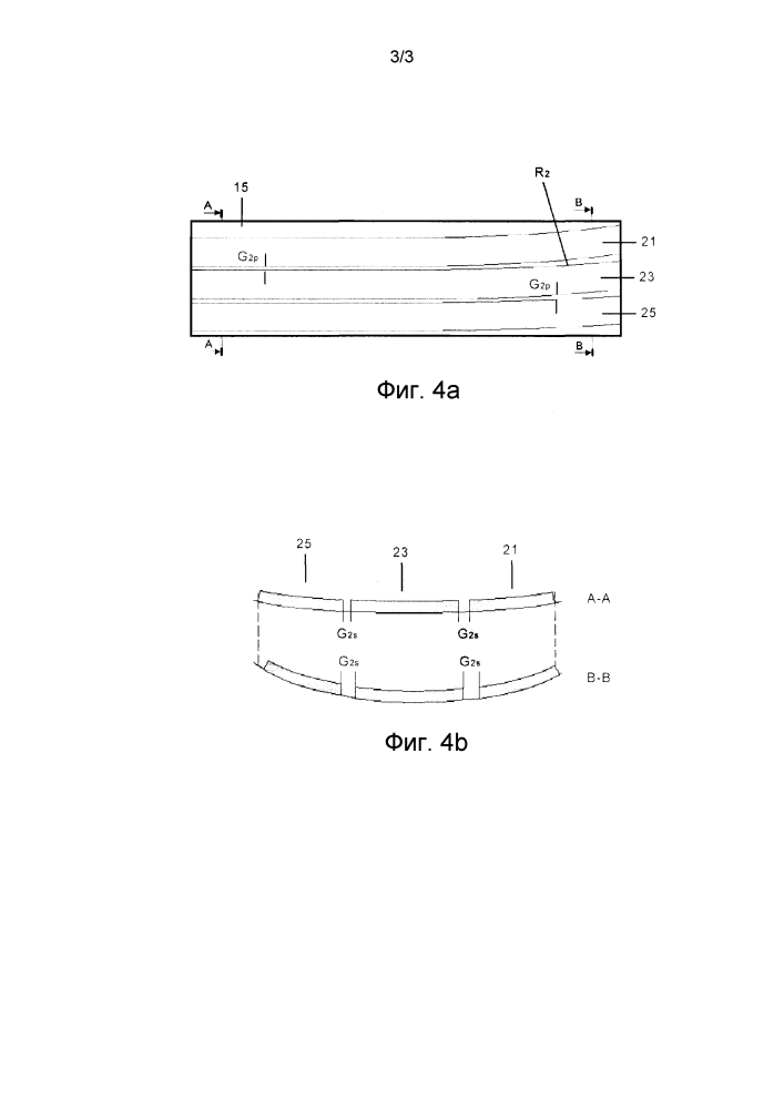 Способ наслаивания для неплоских компонентов из композитного материала (патент 2603791)