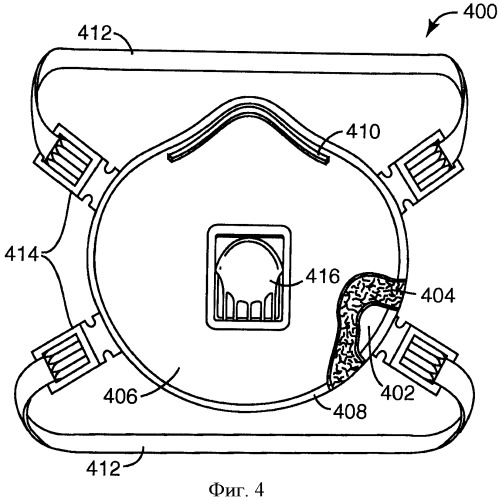 Способ изготовления формованных фильтрующих изделий (патент 2404306)