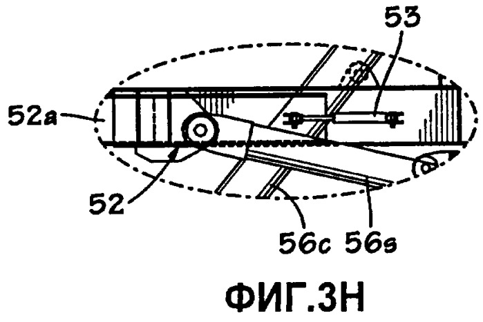 Способ для облегчения монтажа буровой установки (патент 2483186)