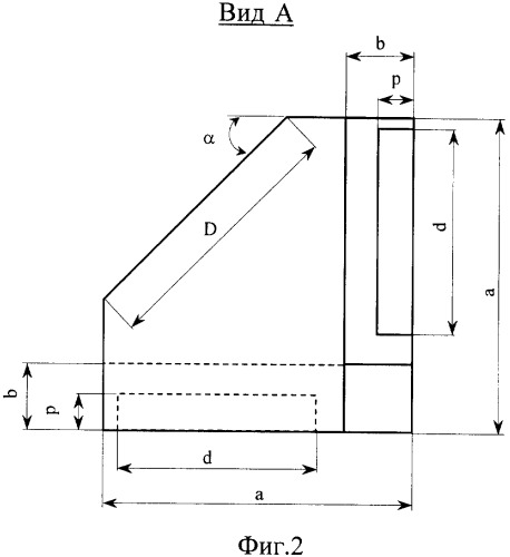 Устройство для поворота плоскости поляризации (патент 2338305)