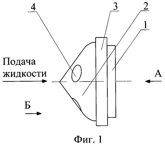 Распылитель жидкости (патент 2450866)