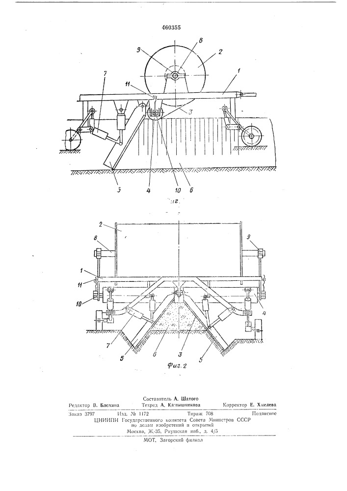 Устройство для облицовки валиков рисовых чеков (патент 460355)