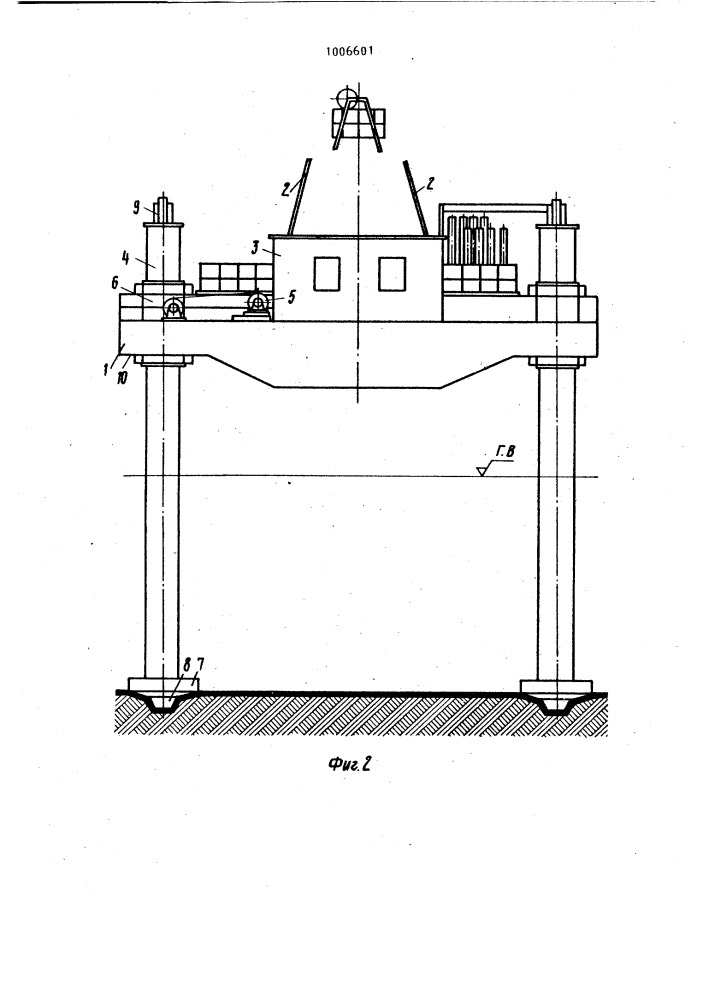 Плавучая самоподъемная установка (патент 1006601)