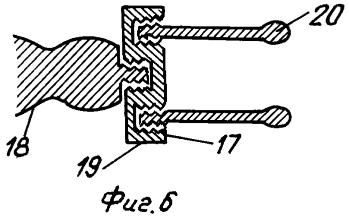 Устройство для промывания полости матки (патент 2444327)