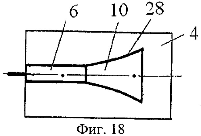 Антенна (патент 2409880)