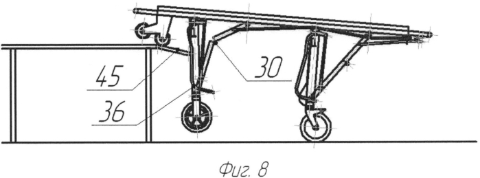 Тележка-каталка под съемные носилки (патент 2564620)