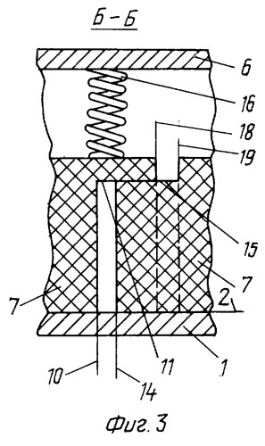 Устройство герметизации соединения частей газовоздушного тракта газотурбинной установки (патент 2246018)
