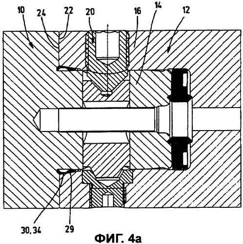 Устройство для разъемного соединения двух деталей (патент 2414334)