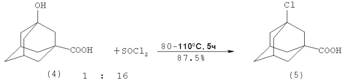 Способ получения 1-хлорадамантил-3-формамида (амида 1-хлорадамантил-3-карбоновой кислоты) (патент 2455282)
