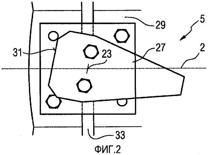 Устройство для определения углового положения поворотной направляющей лопатки компрессора (патент 2518721)