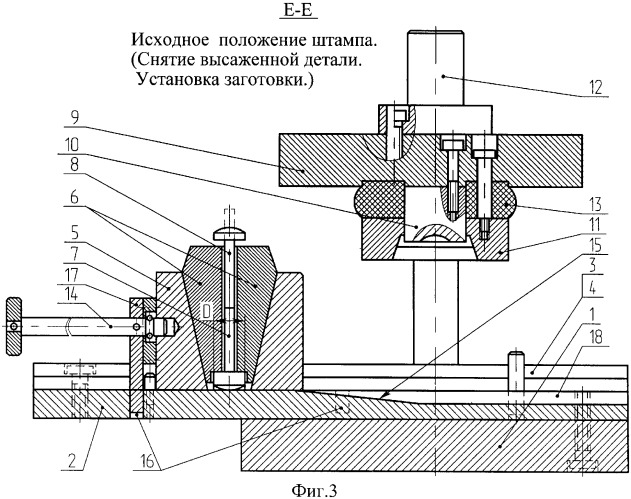 Устройство для высадки утолщений на стержневых заготовках (патент 2344896)