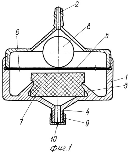 Капельный водовыпуск (патент 2282344)