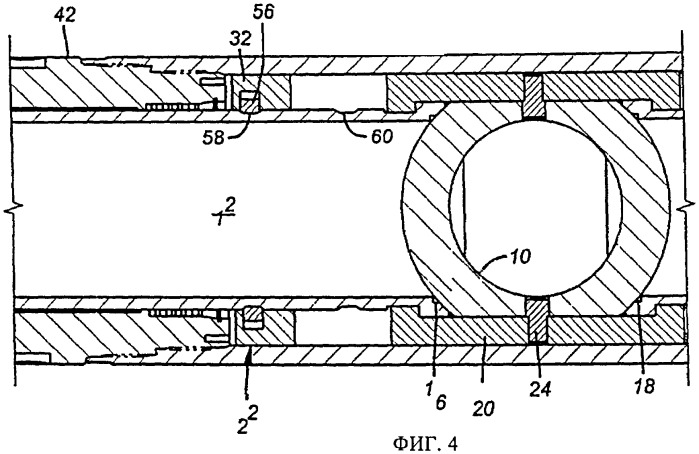 Способ изготовления собираемой из отдельных частей детали с каналом (патент 2480319)