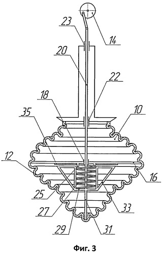 Вибрационный смеситель (патент 2525077)