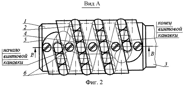 Устройство для раскатывания отверстий с непрерывным качением шариков (патент 2452609)