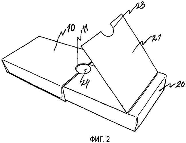 Упаковка и вставка, предназначенная для образования части упаковки (патент 2429172)
