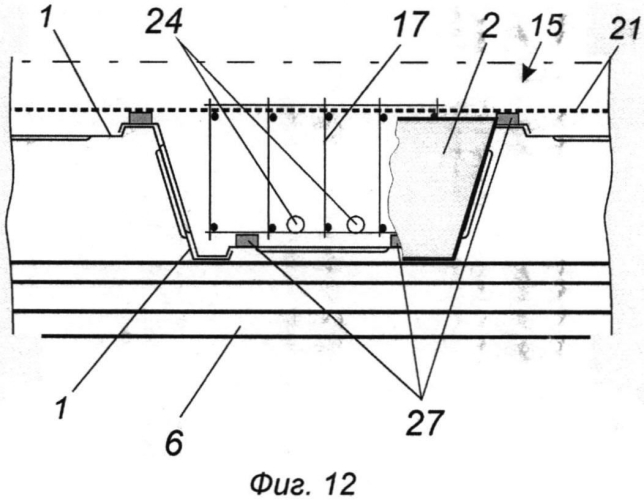 Способ возведения монолитных конструкций зданий и несъёмная универсальная модульная опалубочная система (патент 2552506)