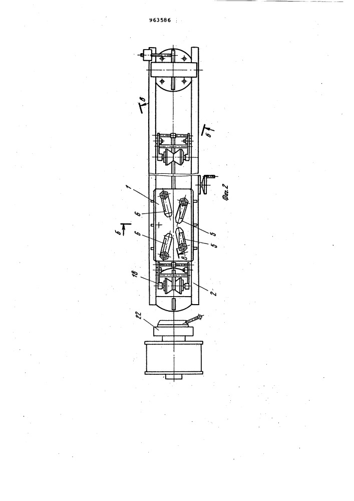 Устройство для перемещения длинных цилиндрических изделий (патент 963586)