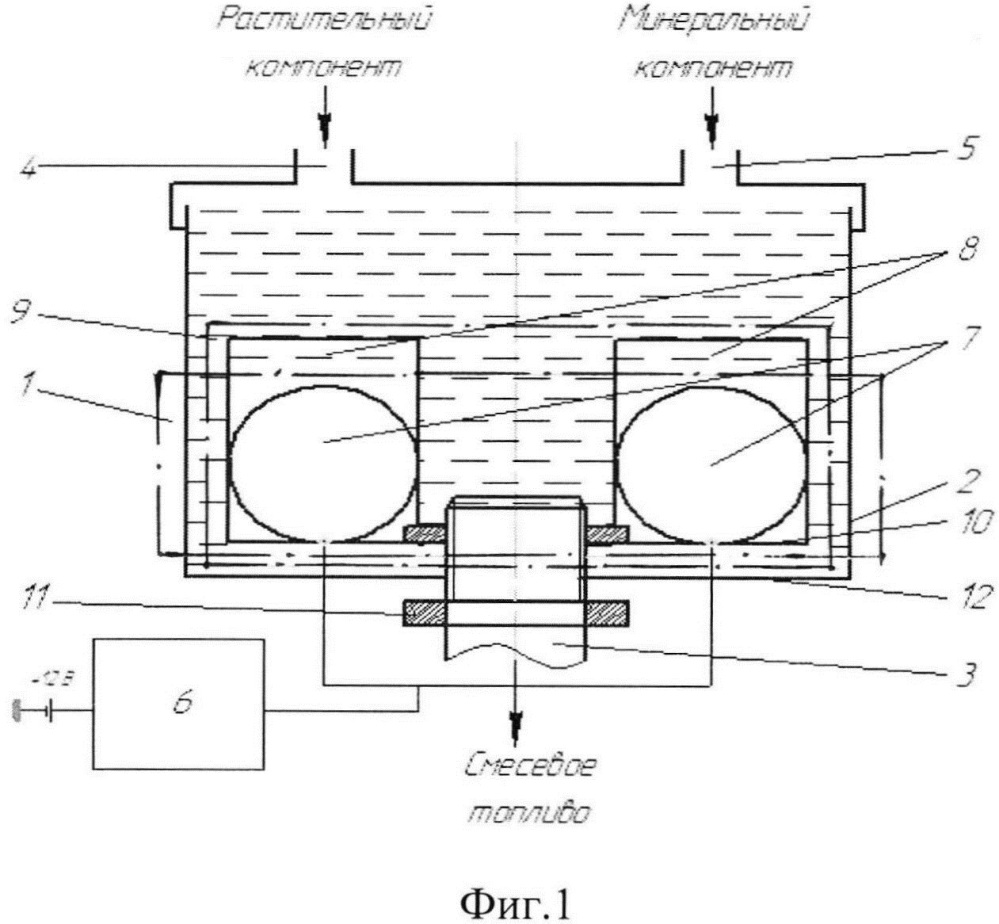 Ультразвуковой смеситель компонентов дизельного смесевого топлива (патент 2629342)