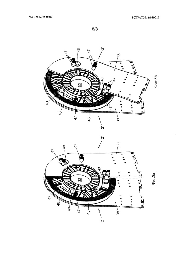 Солнечный модуль (патент 2652095)