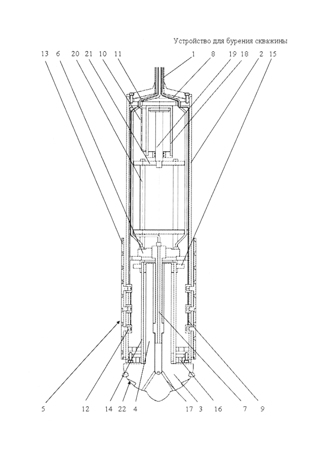 Устройство для бурения скважины (патент 2593512)
