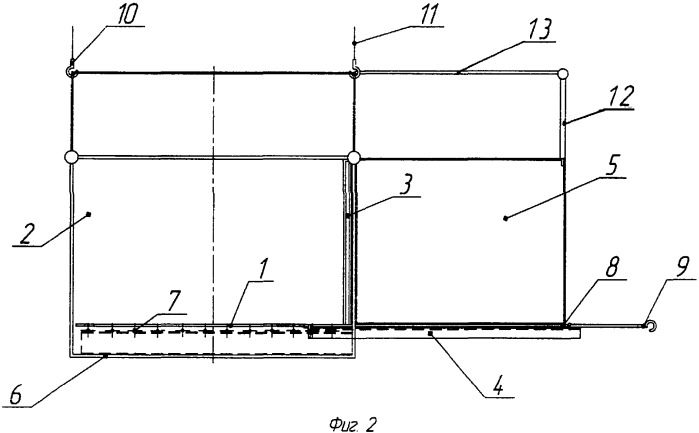 Подвесная платформа для эвакуации из многоэтажных зданий (патент 2329838)