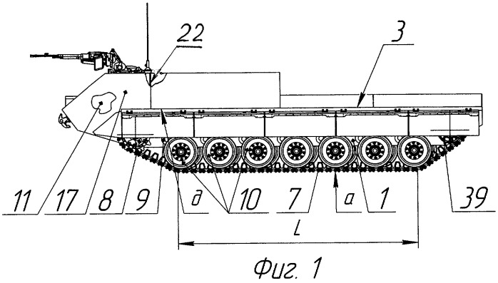 Унифицированное низкосилуэтное шасси для военных гусеничных машин (варианты) (патент 2399856)