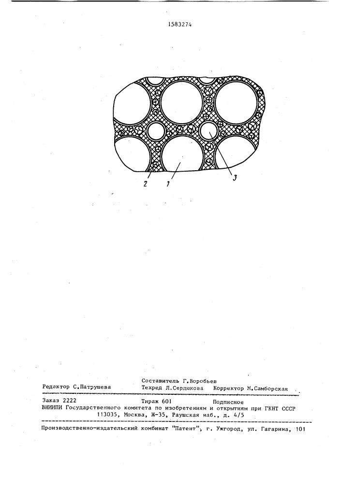 Масса для изготовления алмазного инструмента (патент 1583274)