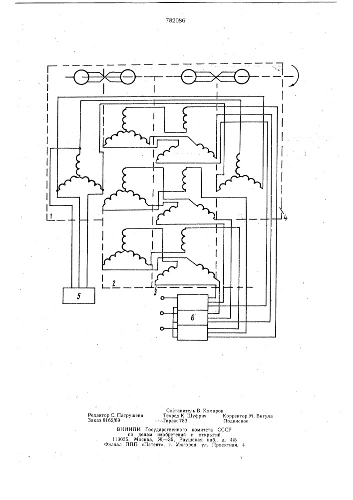 Машинно-вентильный источник трехфазного напряжения стабильной частоты (патент 782086)
